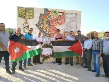 زيارة أضرحة الشهــداء العراقيين والأردنيين والسوريين في محافظة جنين